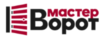 Профессиональный монтаж ворот любой сложности в Иркутске от 10391 руб.
