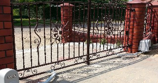 Купить дистанционные ворота Иркутск, цена от 4146 руб.